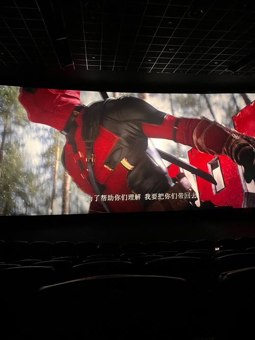 午夜影院午夜伦理电影的相关介绍