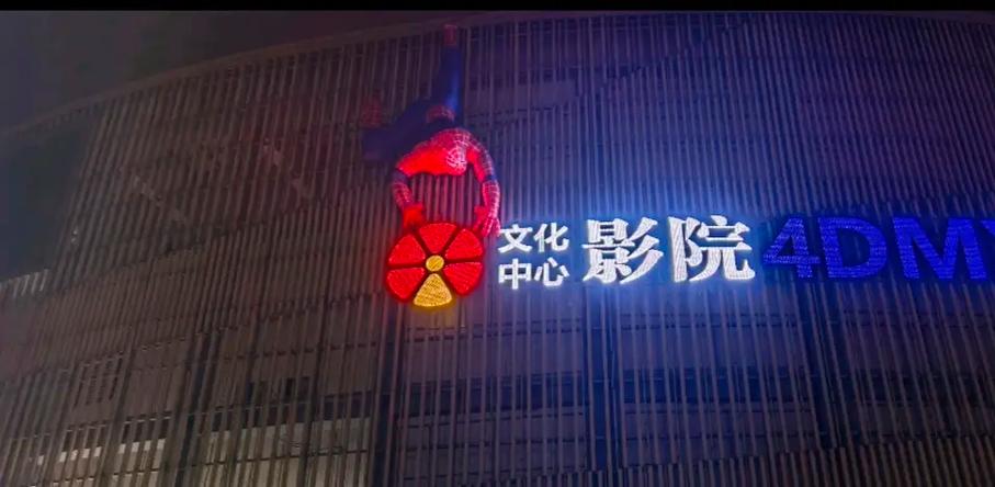 爆操美女白浆的相关介绍