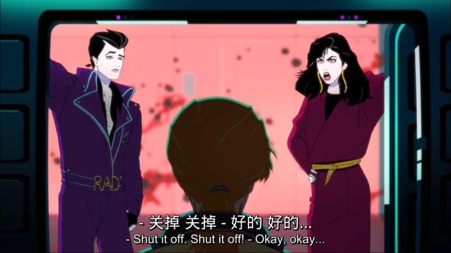 飘零影院的相关介绍