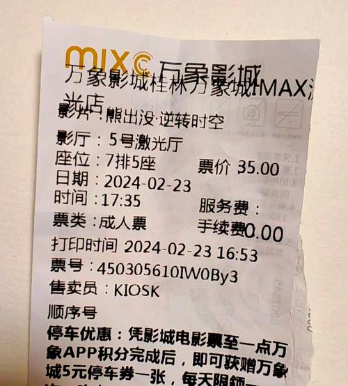 嗯啊不要骚货调教的相关介绍