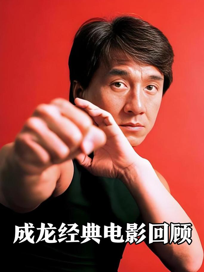 痴汉电车毛片的相关介绍
