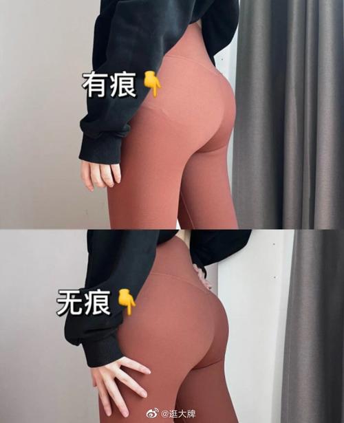 操美女老师视频的相关介绍