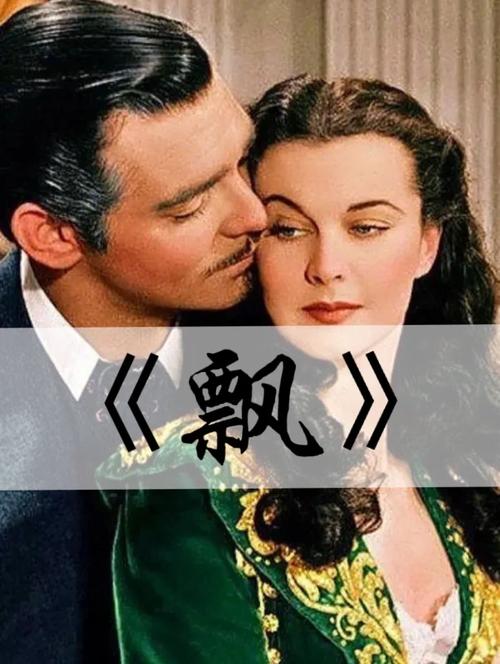 酒店操骚货国产的相关介绍