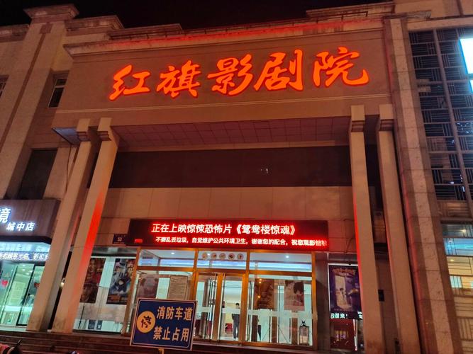 新来的女秘书的相关介绍
