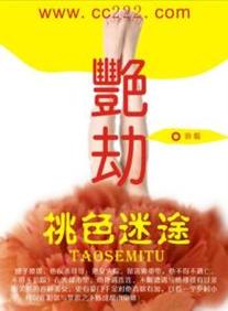 如意影院的相关介绍