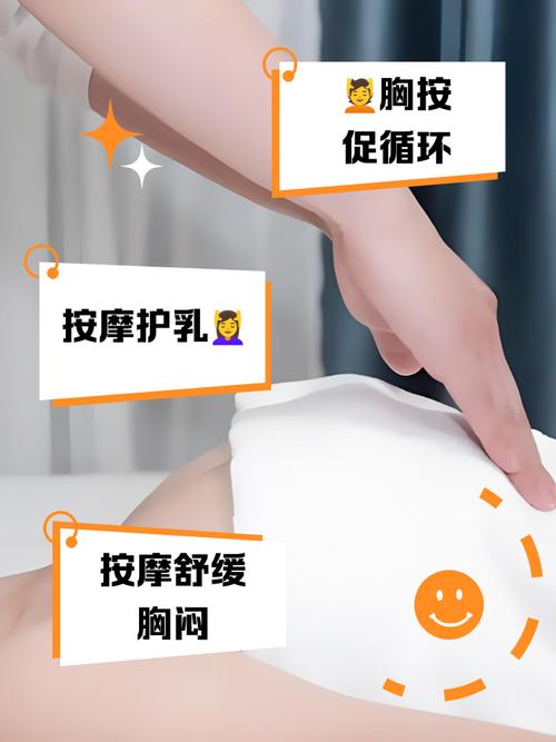 亚洲av男人j桶进女人p无遮挡的相关介绍