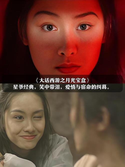 色酷色影院的相关介绍