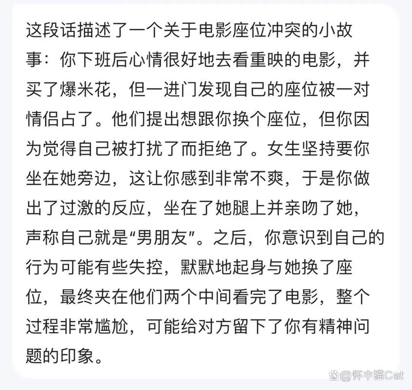 亚洲少妇自拍一区的相关介绍