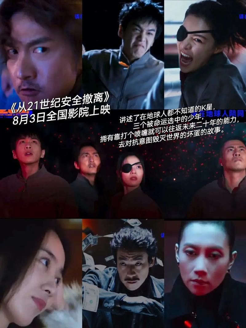 嫩草影院在线观看网站的相关介绍
