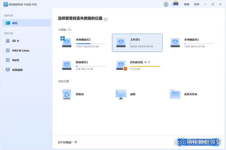 优优影院的相关介绍