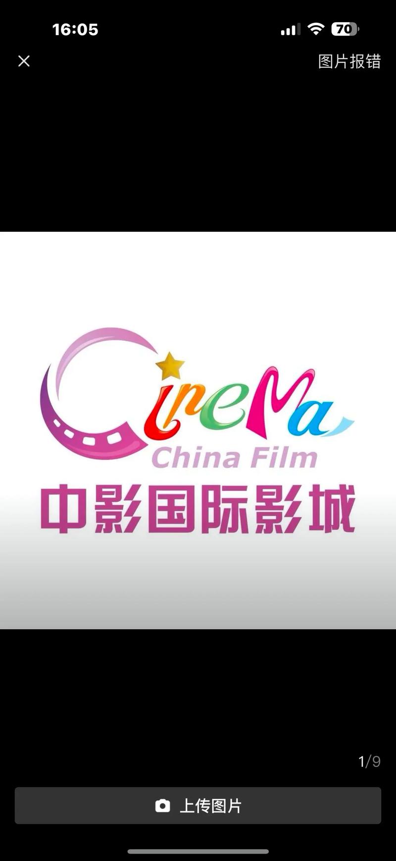 国产精品99久久久久久动医院的相关介绍
