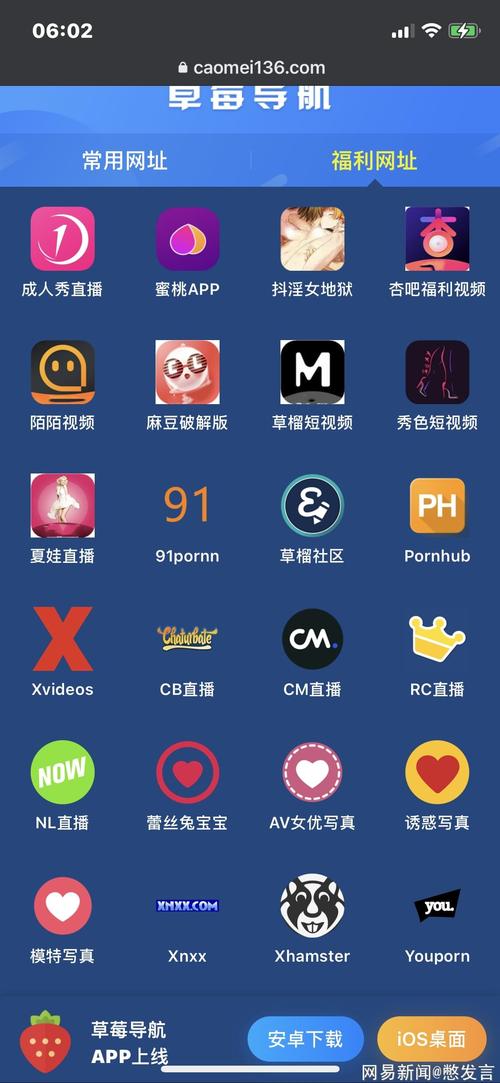 久久色 av的相关介绍