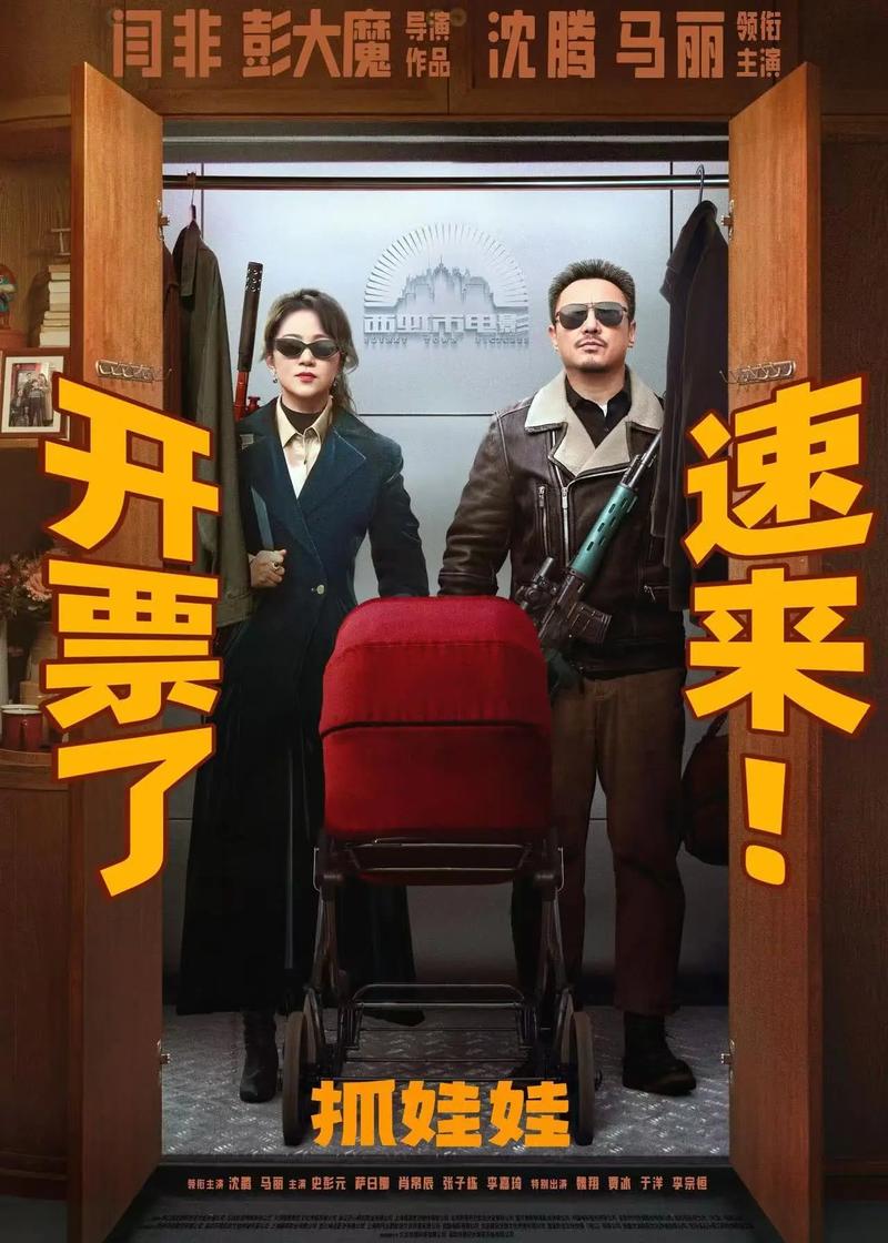 亚洲av少妇熟女猛男的相关介绍