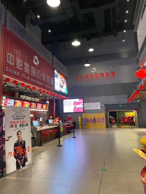 偷拍少妇精品二区的相关介绍