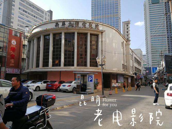 古代毛片150部的相关介绍