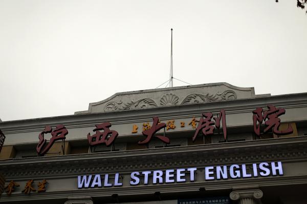 水仙福利视频神马影院的相关介绍