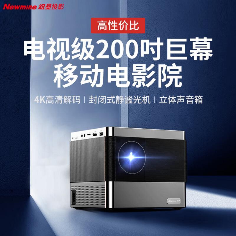 天天操狠狠日影院的相关介绍