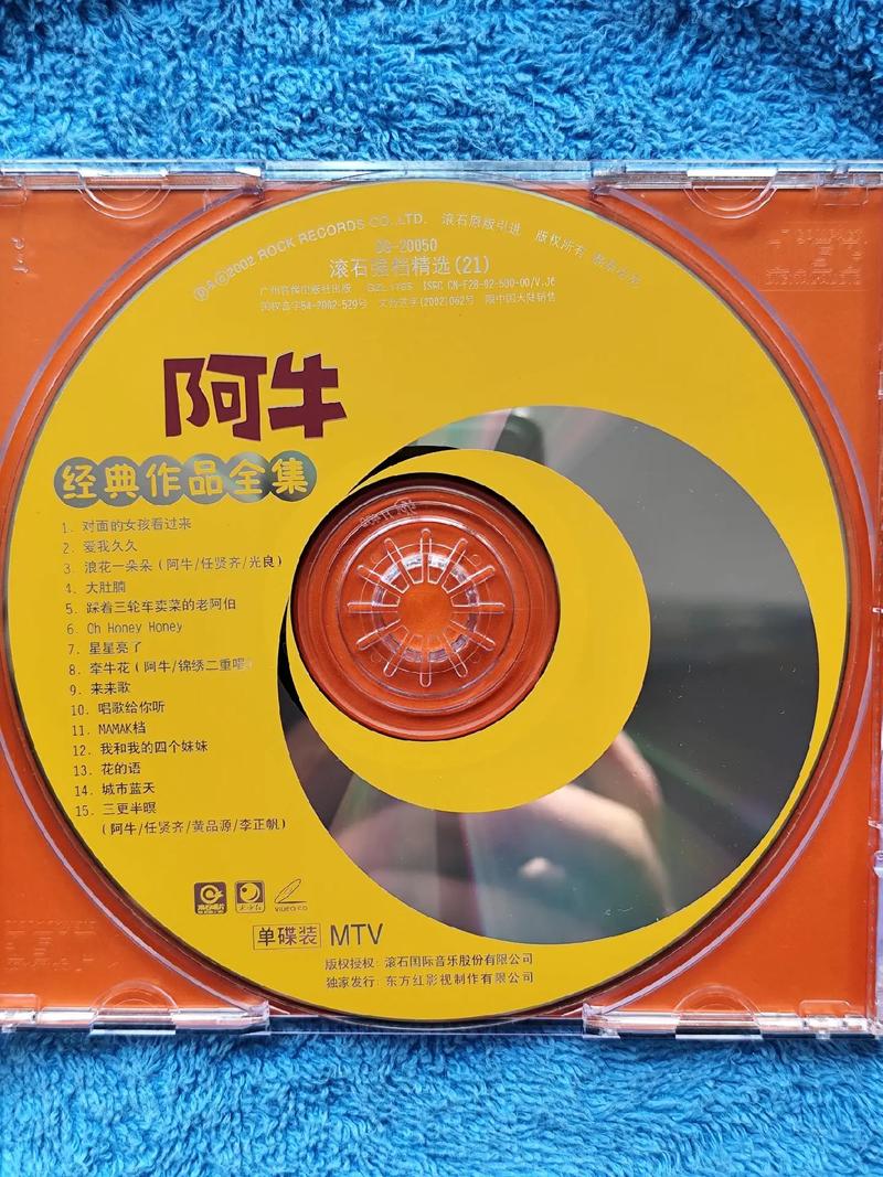 影院网站的相关介绍