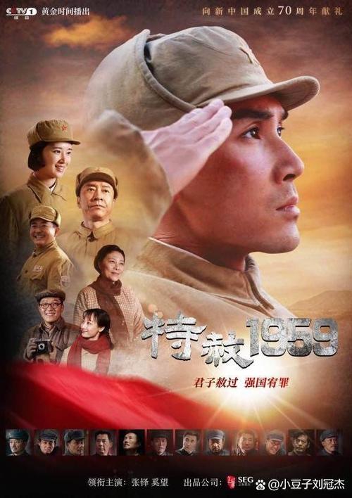 福利午夜院的相关介绍