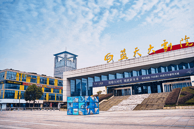 第一影院的相关介绍
