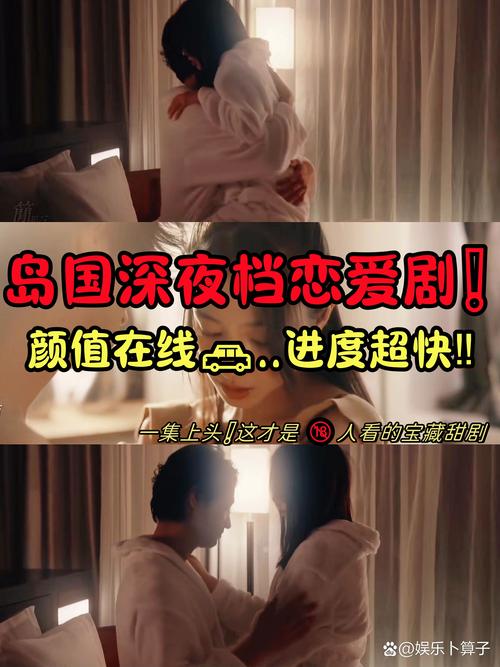 八戒八戒神马影院www的相关介绍