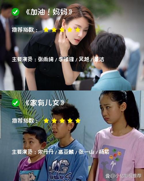 千百度影院的相关介绍