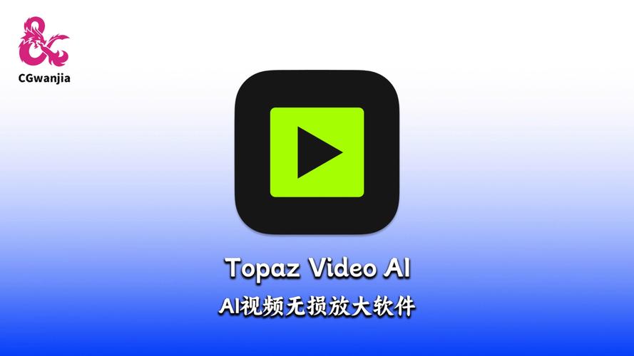 国产激情久久久的相关介绍