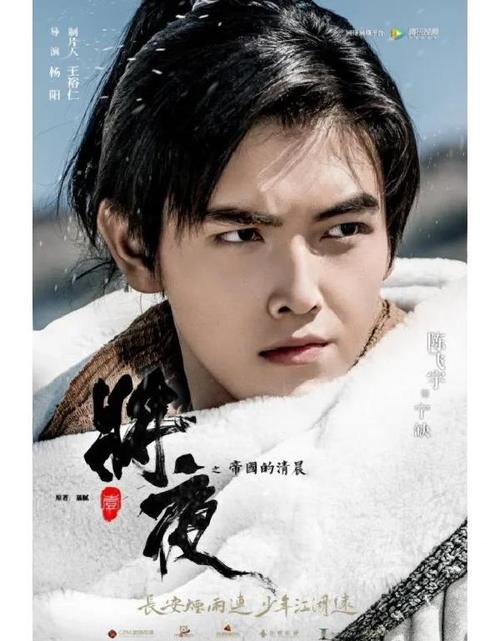 视频免费看app的相关介绍