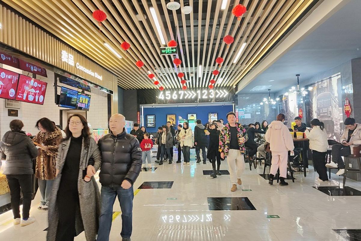 久久不见久久见免费影院的相关介绍