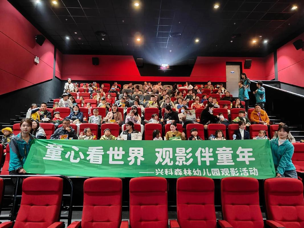 黑木耳影院的相关介绍