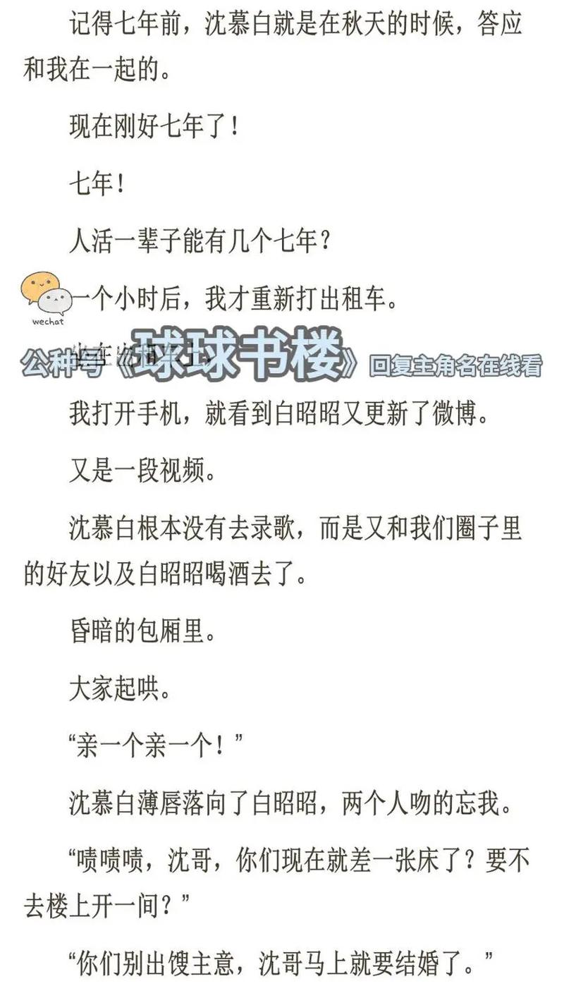 啊v在线观看一区二区的相关介绍