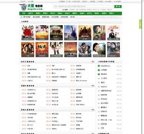 麻豆糖心传媒的相关介绍