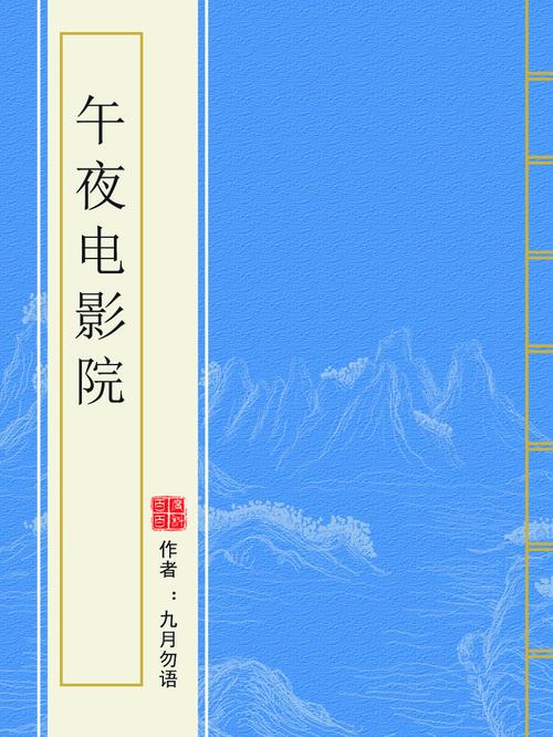 欧美熟妇z0z0z0的相关介绍