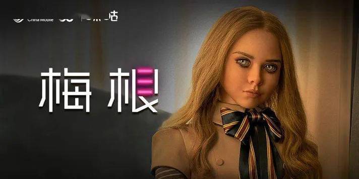 八戒电影院午夜8戒影院的相关介绍