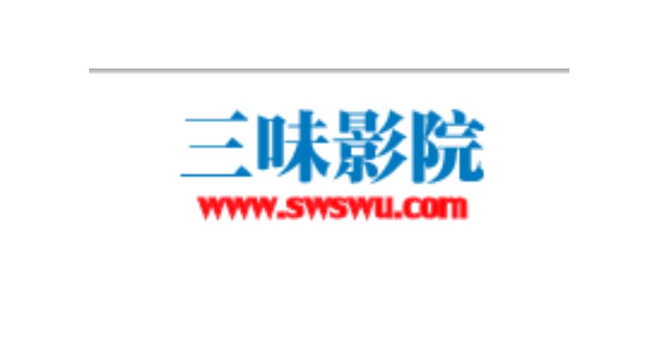 八一影院官方正版下载的相关介绍