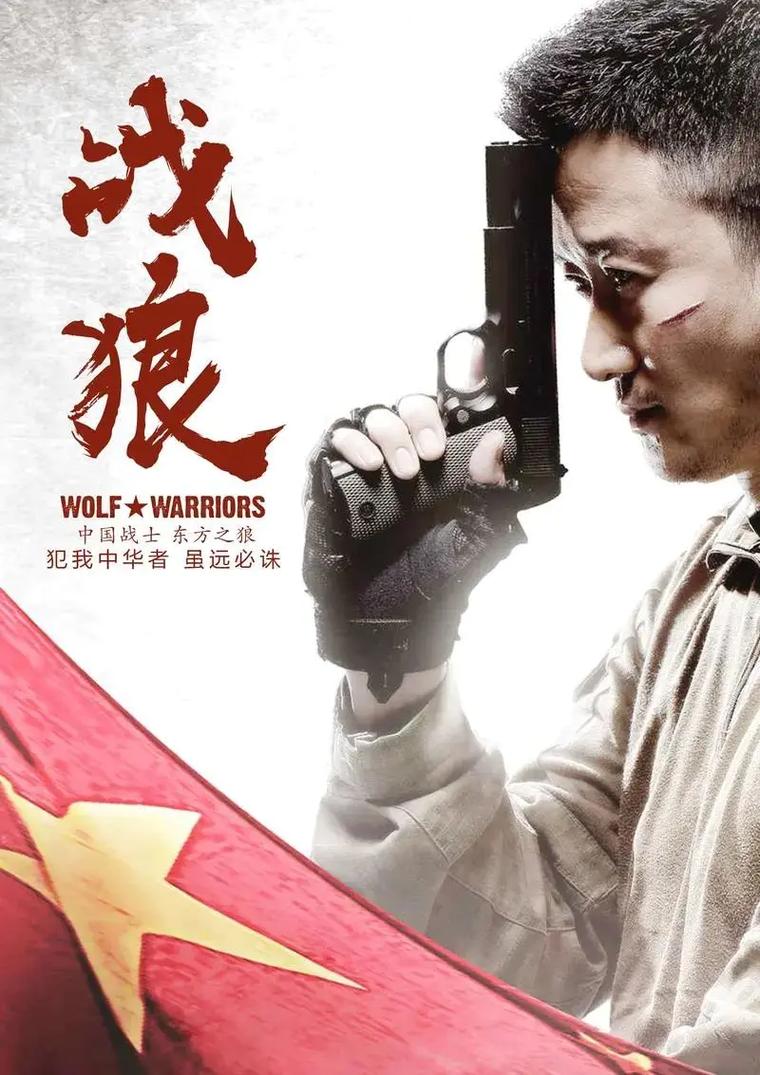 我操我的女老师的相关介绍