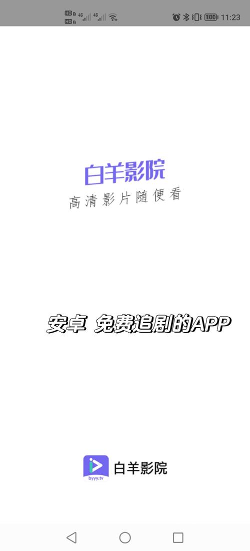 强制爱大尺度小说的相关介绍