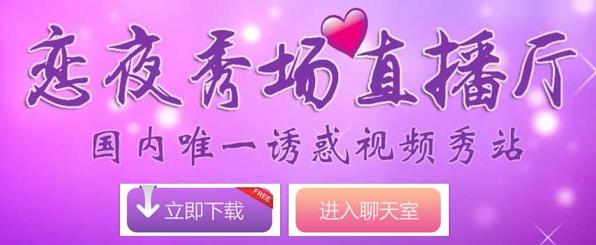 黑丝高跟av的相关介绍