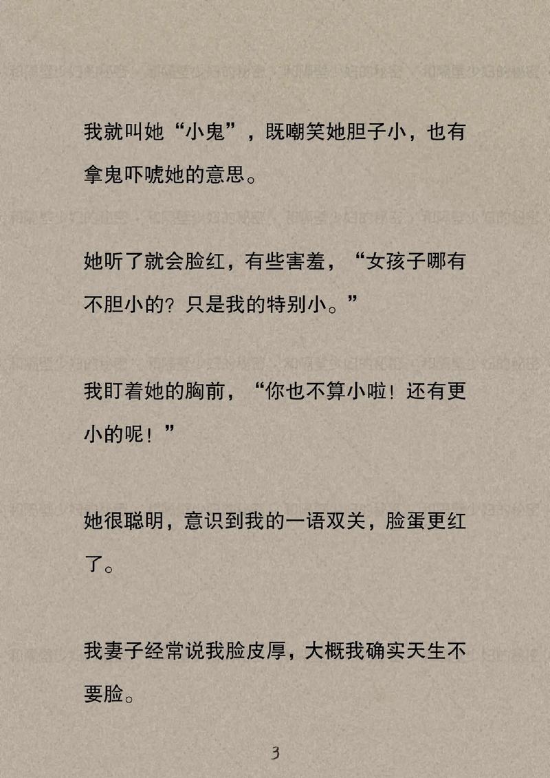 yy6090青果影院的相关介绍
