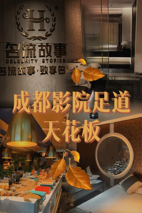 日本精油按摩女大学生的相关介绍