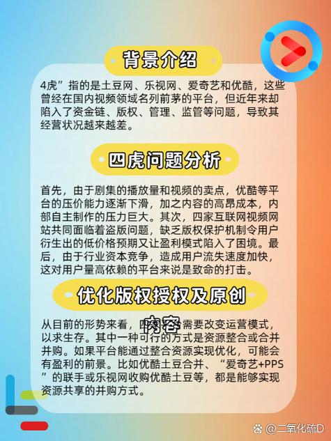 把女生操出白浆的视频的相关介绍