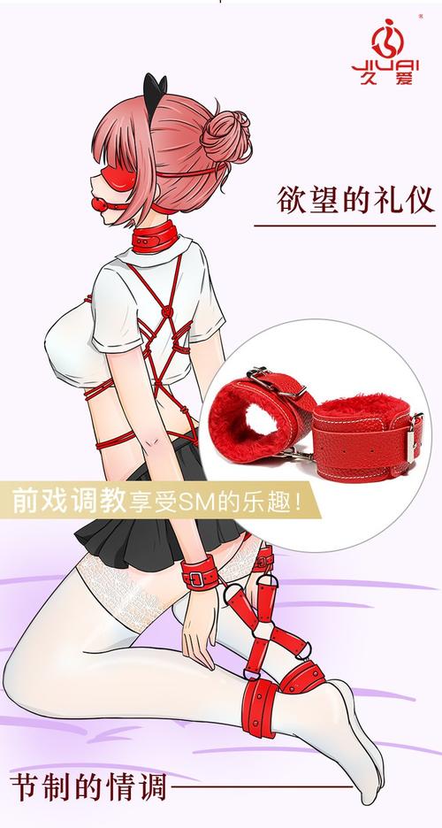 少妇一级av影片的相关介绍