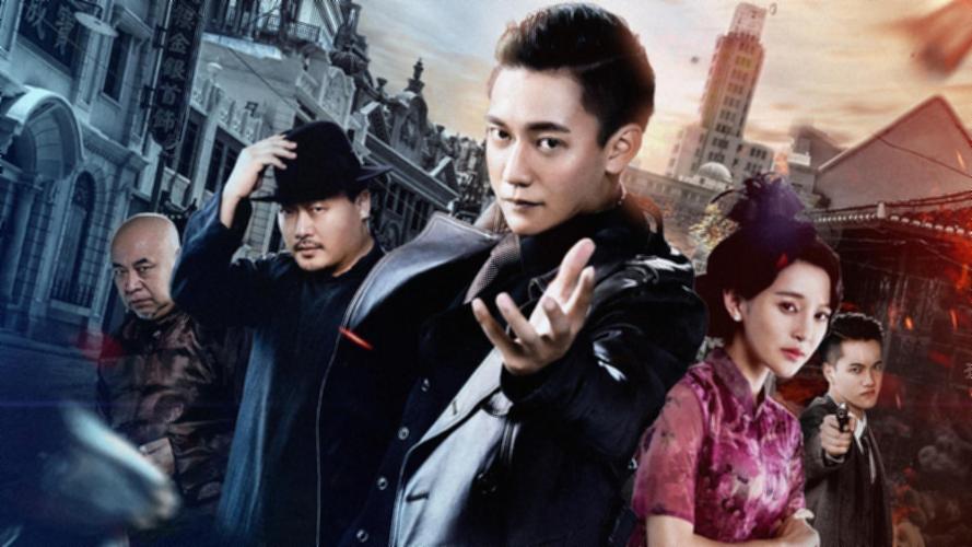 8060新视觉影院的相关介绍