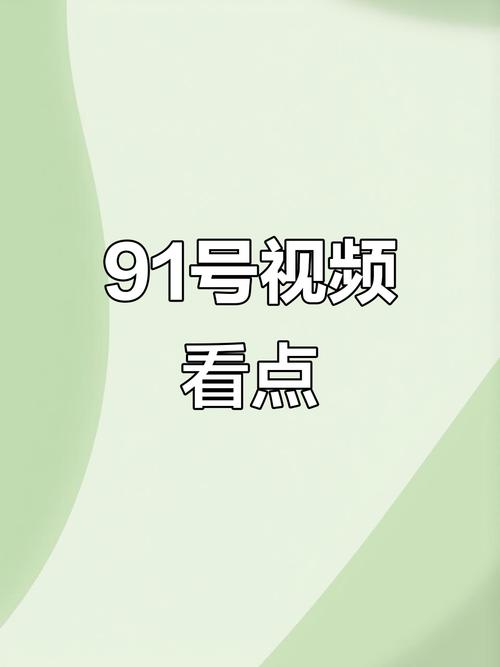 射精品欧美人妻内射的相关介绍