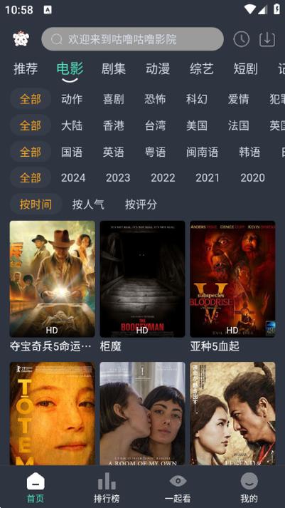 男把女下面操出白浆网站的相关介绍