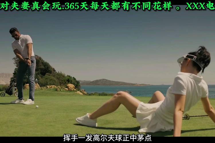 九七影院高的相关介绍