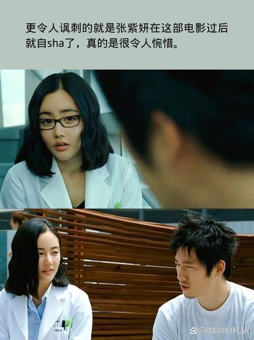 日本熟妇熟女hd的相关介绍