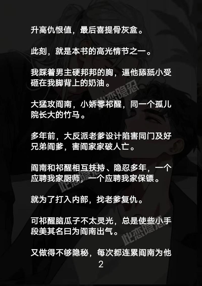 奥斯卡电影院的相关介绍