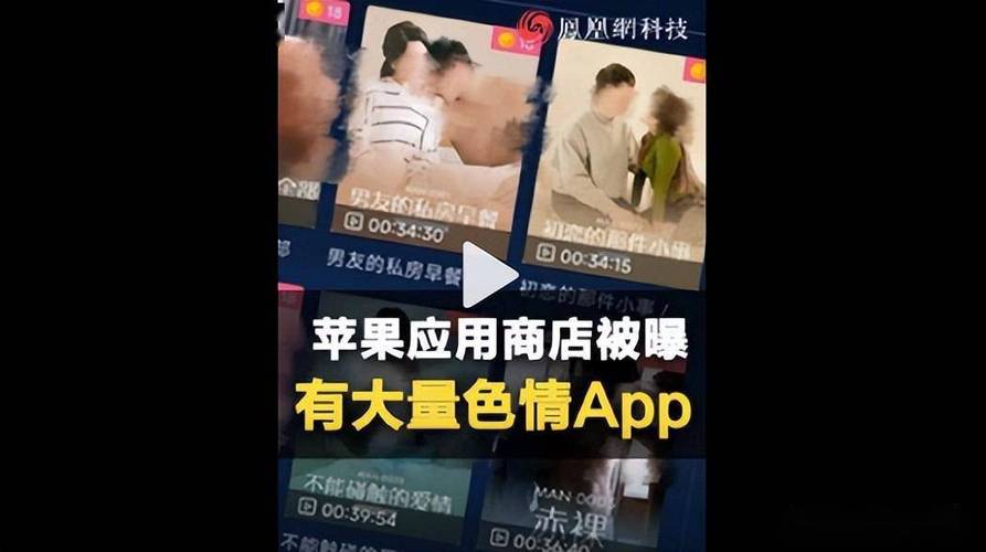 久久精品久久久精品久久的相关介绍