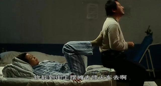 美女老师被我爆操的相关介绍